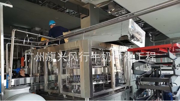 風(fēng)行乳業(yè)潔凈車間項目一次性順利完成收官